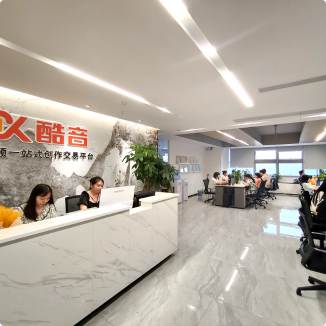 公(gōng)司环境